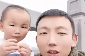 姚策视频郑重声明：会归还房产，但两天后被删除，谁在阻碍还房子图片