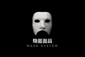 MIUI12一次直击灵魂痛点的功能！空白通行证！图片