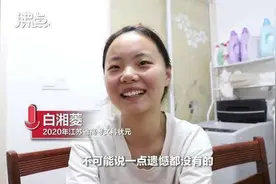 江苏文科状元无缘清北：高考决定命运，偏科问题家长需尽早关注图片