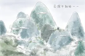 羡羡跟汪叽回云深不知处，被景仪和思追误以为是含光君的儿子图片