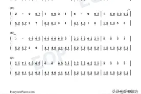 你是人间四月天-C调完整版-简谱五线谱钢琴谱电子琴谱图片