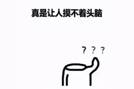 多少关系，死于敏感图片