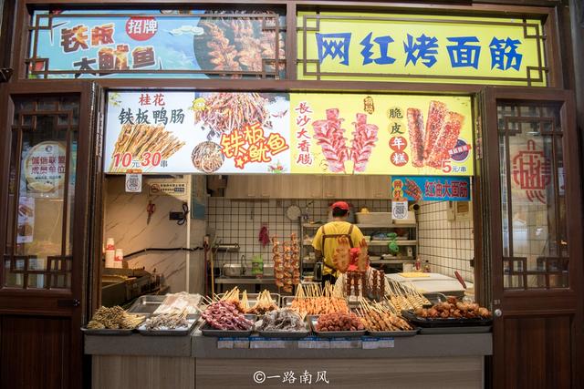小龙门