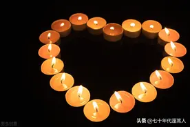 岁月无痕，生命有殇图片