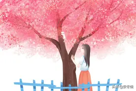 余生，各自安好，互不打扰图片