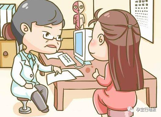 孕早期反胃起鸡皮疙瘩