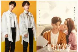 同一天饭圈之争，易烊千玺王俊凯让豆瓣崩，热巴粉冲塔杨洋工作室图片