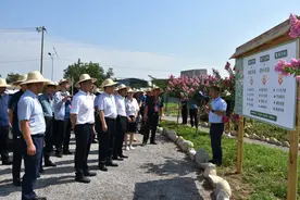 全省教育局长赴鄠邑区考察劳动实践基地建设图片