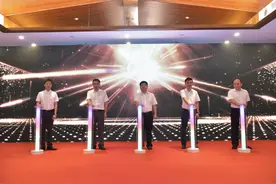 大三亚地区青年创业联盟正式成立图片