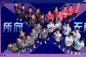 小花生倒了！参加S10世界赛的LPL选手都倒了！26人全部无缘S11图片