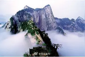 华山景区步行登山道（华山门）15日开放图片