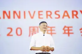 马云退休后，为什么不把阿里巴巴交给自己的儿子，而是选择张勇？图片