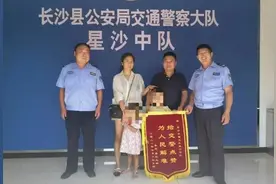 孩子走丢，幸好遇到了他们 ... | 我为群众办实事图片