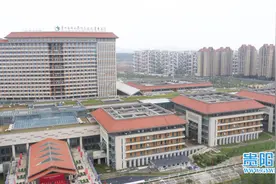 刚刚，贵州医科大学附属医院贵安医院正式启用图片