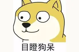 至高无上的虚图片