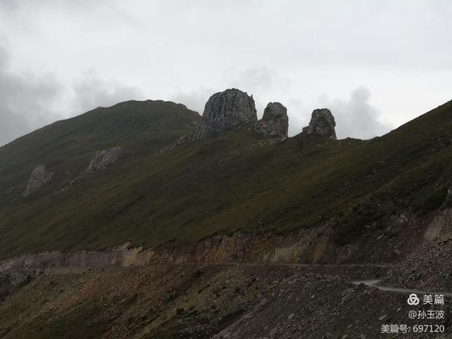单车单人穿越洛克之路