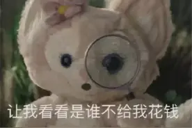 迪士尼今年最火小公主出道即巅峰，你不会还不认识吧？图片