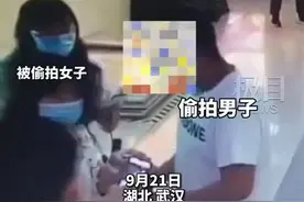 武汉特警下班途中生擒偷拍男：“别动！我是警察！”图片