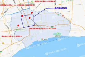 奉贤集中供地4宗，或藏着2个热门地块图片