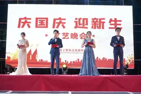 “庆国庆，迎新生”文艺晚会在安吉县上墅私立高级中学圆满举办图片