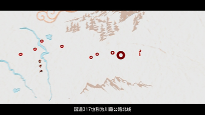 川藏线自驾游记(317川藏线最新自驾游记)