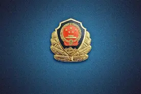 #警方提醒# #常州#  网络红娘介绍美女主播和你相亲？当心被骗！图片
