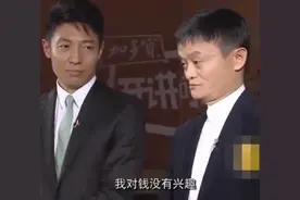 这些央视男主持，个个都才华横溢，年纪最大的50岁，最小的32岁图片