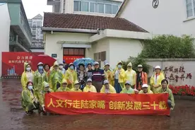 陆家嘴的每一幢高楼，都是浦东改革开放的“亲历者”图片