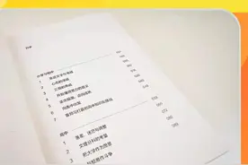 “小镇做题家”上名校后成网红遭质疑：清北毕业生，不是天之骄子图片