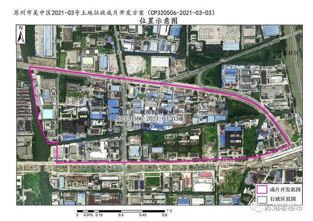 苏州吴中区发布土地征收公告，涉及33个片区，约2606公顷