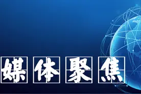 【媒体聚焦】都市报道60分：“医美”出事故 李勇法官教你如何维权！图片