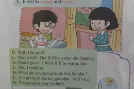 （科普版）六年级英语上册lesson3课文跟读图片