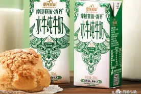羊奶、驼奶、牦牛奶、水牛奶……这些奶安全吗？值得买吗？到底都有啥区别？图片
