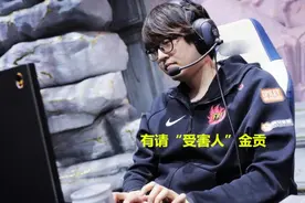 FPX上单接受采访，跟Theshy对线到底有多可怕，度过最黑暗3分钟图片