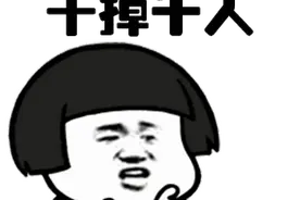 不省心的爸妈啥样？为孩子高考祈福，差点把医院烧了！图片