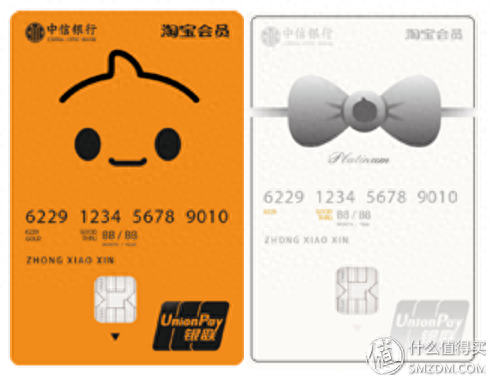 大连办信用卡返现多少钱，入门级信用卡 配图07