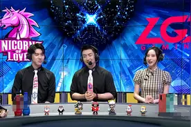 LGD再败，迎来最终生死局，网友热议：小花生怎么赢的宁王图片