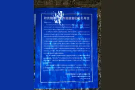 贵阳延安东路延伸段要动工了，师大人行天桥将择期拆除图片
