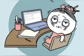 会计人崩溃的瞬间！哈哈哈太真实了图片