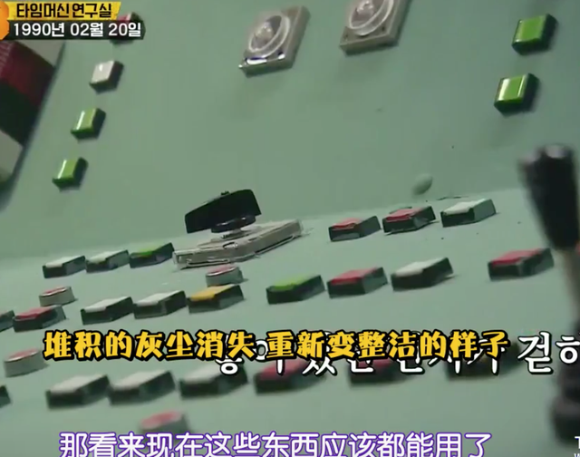 鸡皮疙瘩第一季豆瓣评分