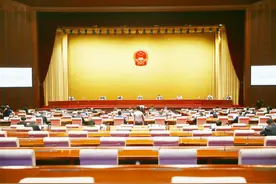 《北京市物业管理条例》全文图片