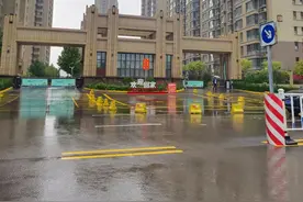 兴丰源地产 礼献东城图片