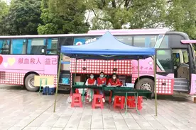 钦州市中院干警踊跃参与献血为抗疫助力图片