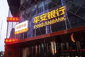 揭秘平安独家秒批入口，无卡来秒批，有卡可曲线提额！图片