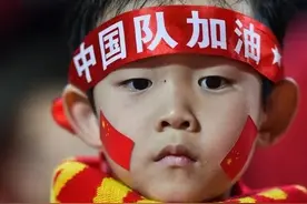 世预赛亚洲40强，几支球队年龄最小只有18岁，国足年龄最小的是谁图片