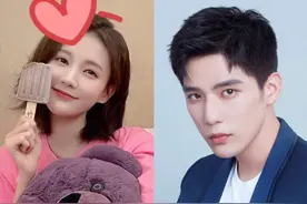 小八卦，袁冰妍成毅，李沁，AB图片