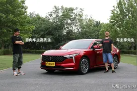 奔腾B70车主有话说：配置丰富颜值高图片