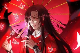 天官赐福：花城命格的逆转，是因为贵人，更是因为未造杀孽图片