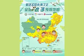 揭秘！沈阳蚊子哪个时间段“上班”？哪类人群是蚊子的最爱…图片