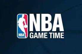 央视新赛季未转播NBA，答案揭晓，与莫雷关系不大图片
